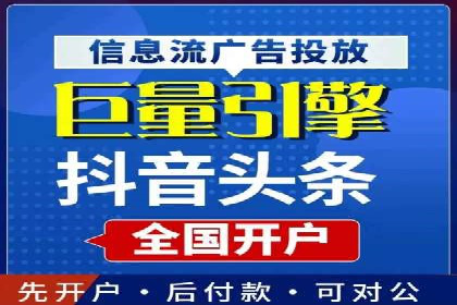 深度解析：sem优化托管如何助力企业网络营销